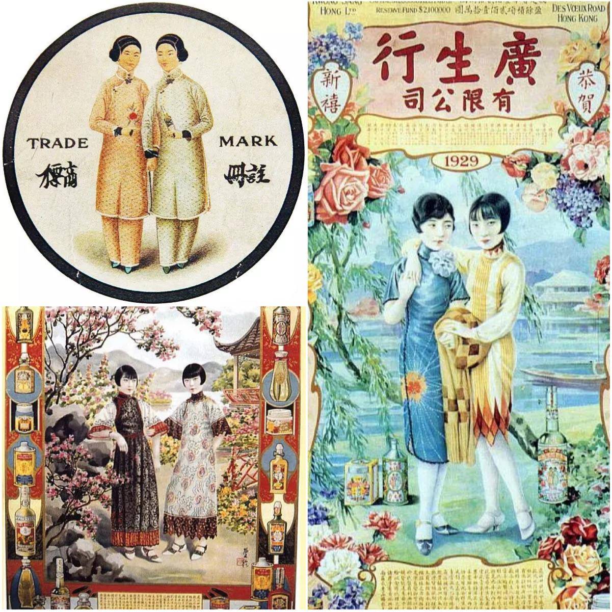 国货真的在不断崛起,国货崛起中国制造