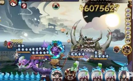 阴阳师坑队友式神,阴阳师十大pve式神排行