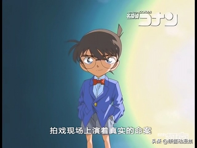 名侦探柯南主题曲仓木麻衣现场,名侦探柯南中仓木麻衣所唱片头曲