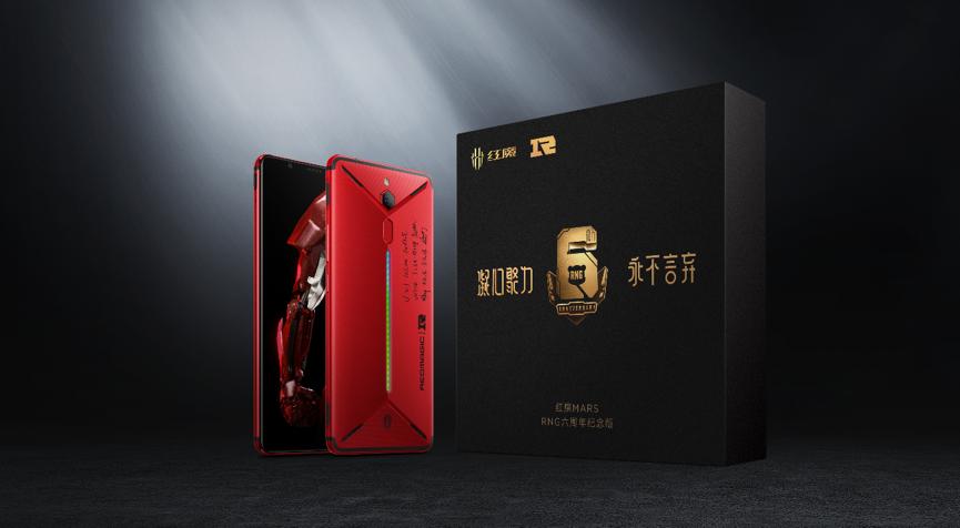 强强联手共同合作,红魔联动大黄蜂联名手机