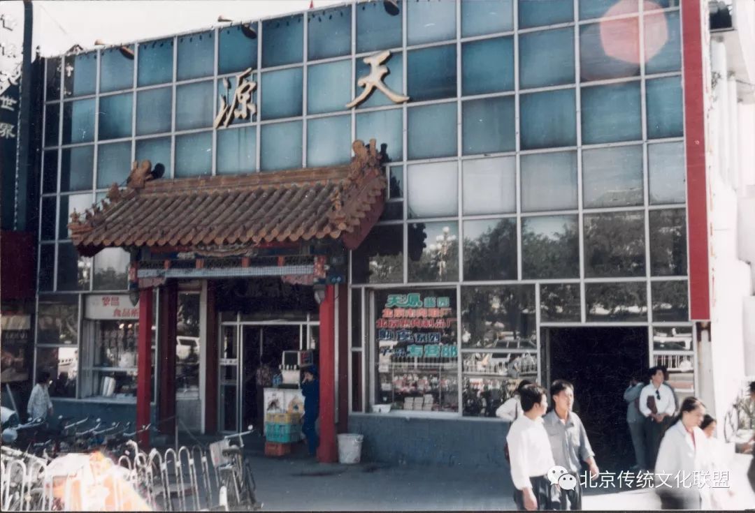 天府豆花老字号美食,天府豆花川菜馆告捷路店