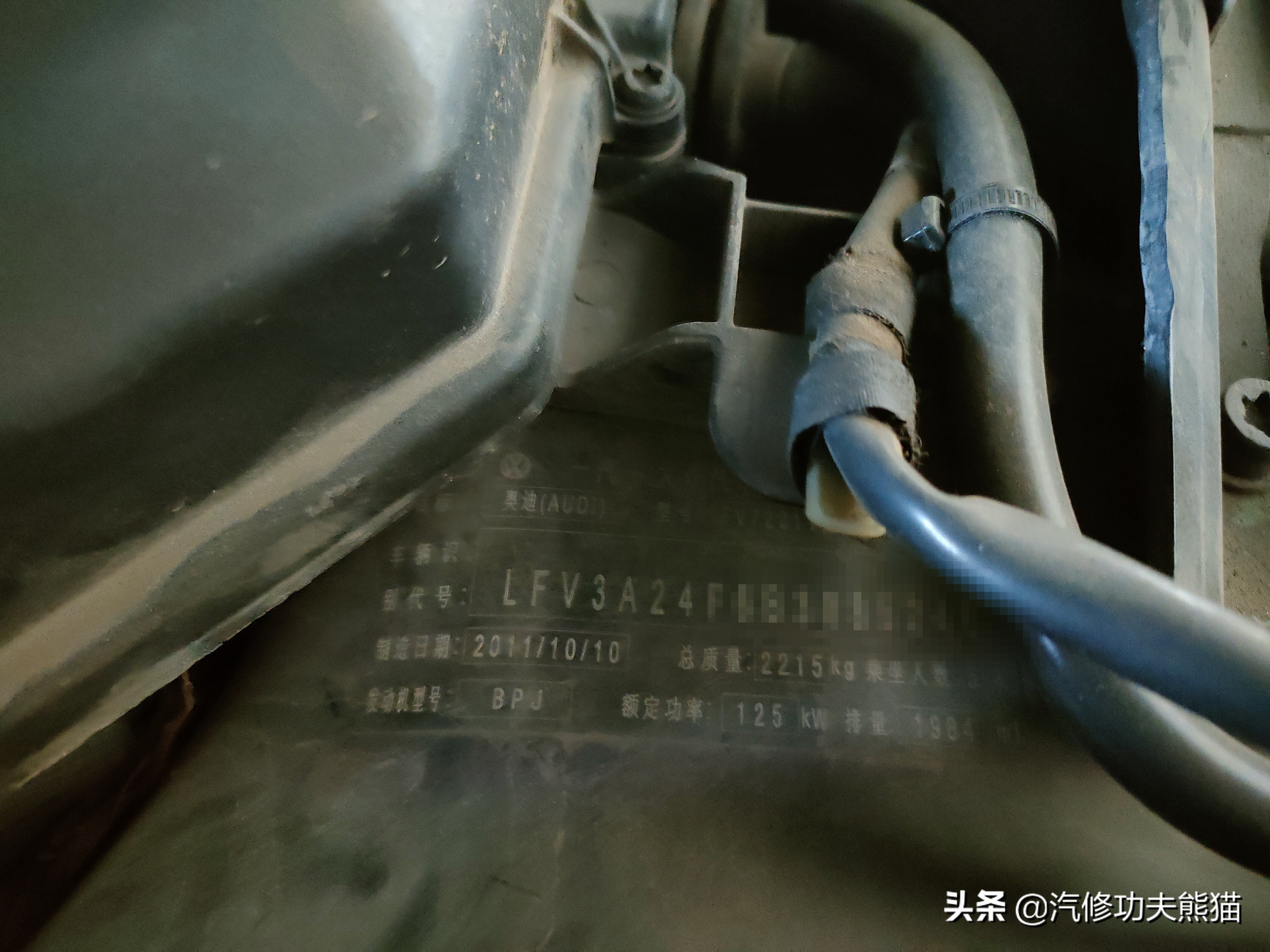 一汽奥迪a6l烧机油,08款奥迪a6l2.0t烧机油严重怎么办