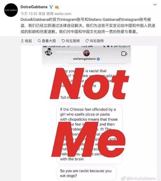 dg专柜顾客要退回预存金,如何看到dg退回预存金