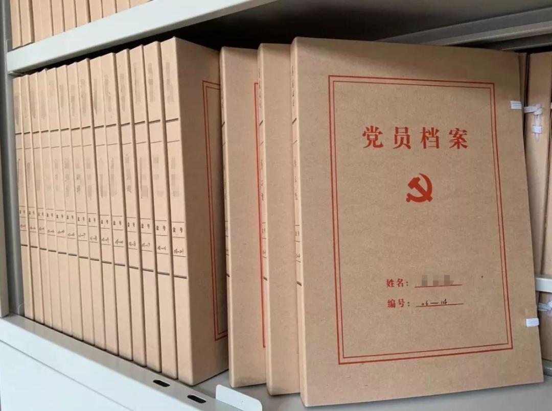 退役党组织关系应该在哪里,部队退役后党组织关系怎样转接