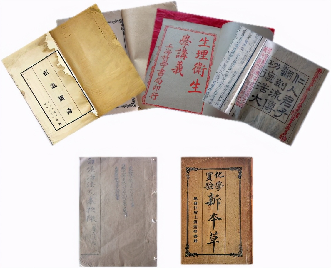 六代哈氏医学，悬壶济世百年