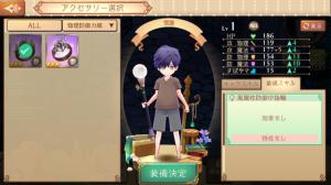 炼金术士测试,炼金术士适合新手吗