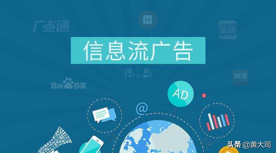 网络推广岗位要求有哪些呢,网络推广是什么工作类型的