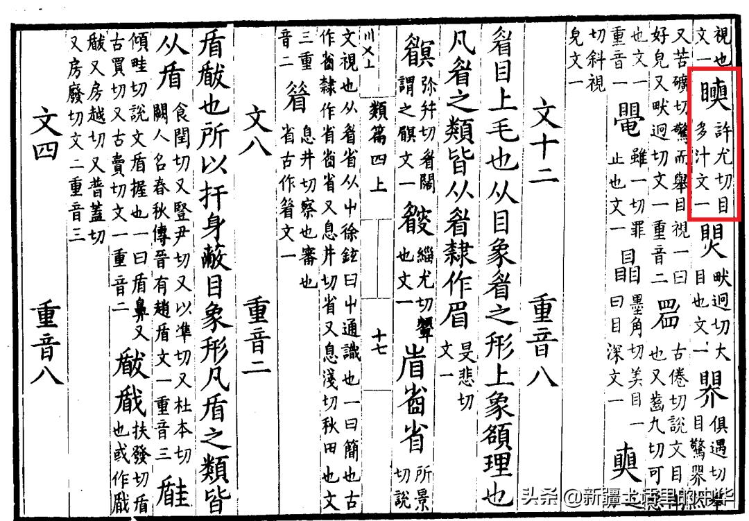 对面开远光灯把车逼停,对面车开远光灯晃的眼睛都看不清