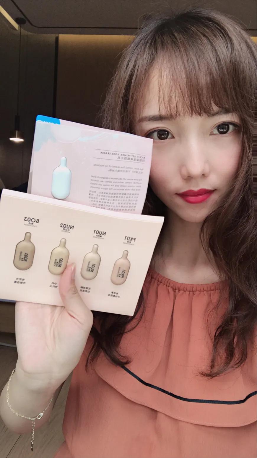 评价达人6月宝BOX里发现了世界上好用的美妆产品，被种草了