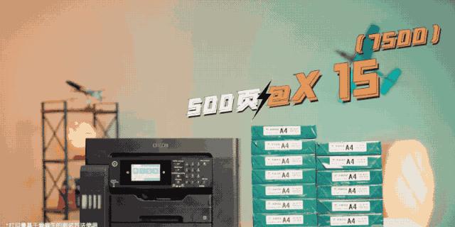 鍏ㄨ兘鑰愮敤鐨勯粦鐩掑瓙,鍔熻兘寮哄ぇ鐨勫鍔熻兘鐩掑瓙