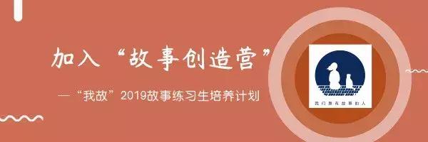 靠“聪明”卖过假包的她，为何选择金盆洗手？