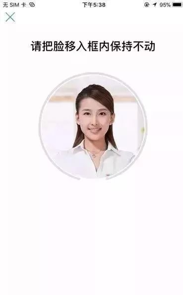 12306注册时号码被别人注册怎么办,注册12306证件号码已被注册怎么办