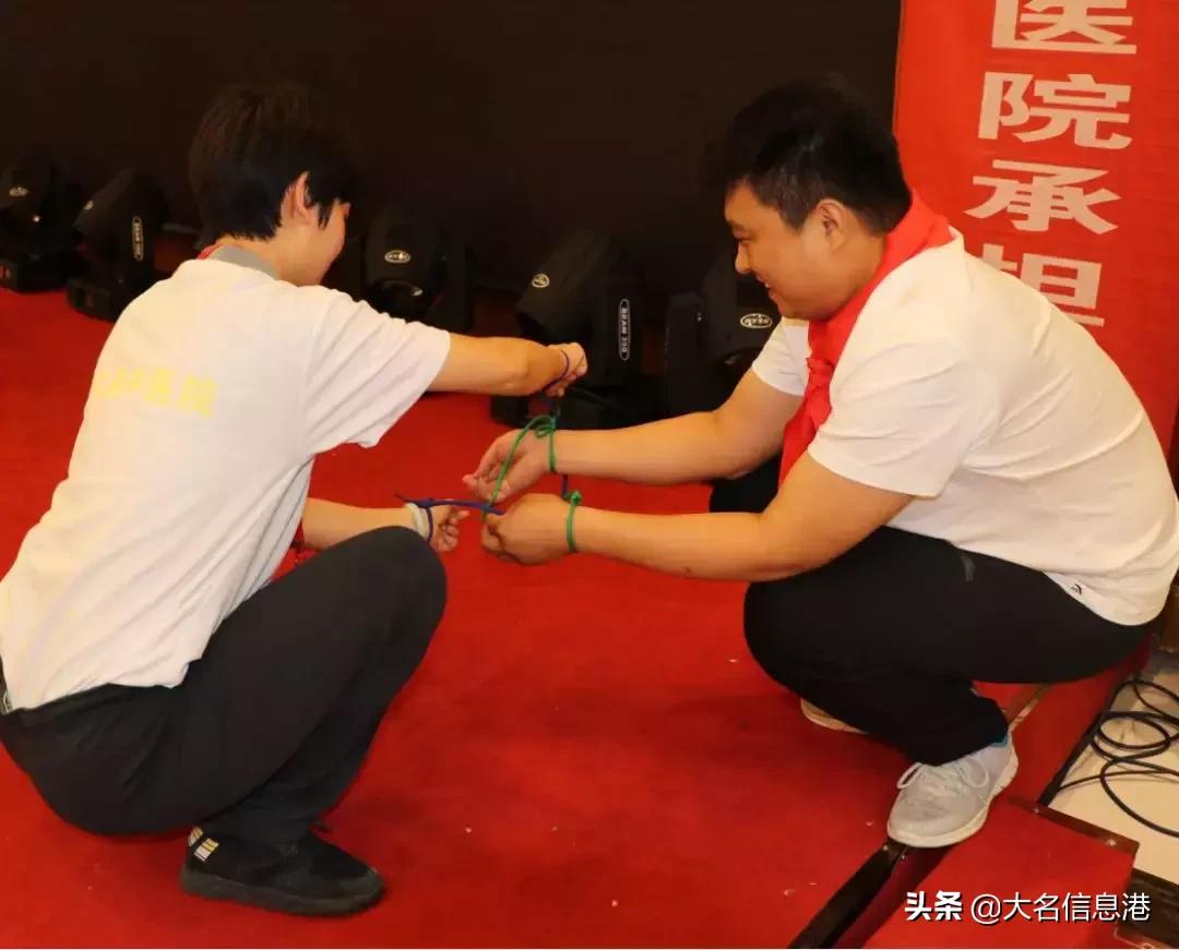 大名中医院组织学习先进管理理念和成功经验，为人民健康保驾护航