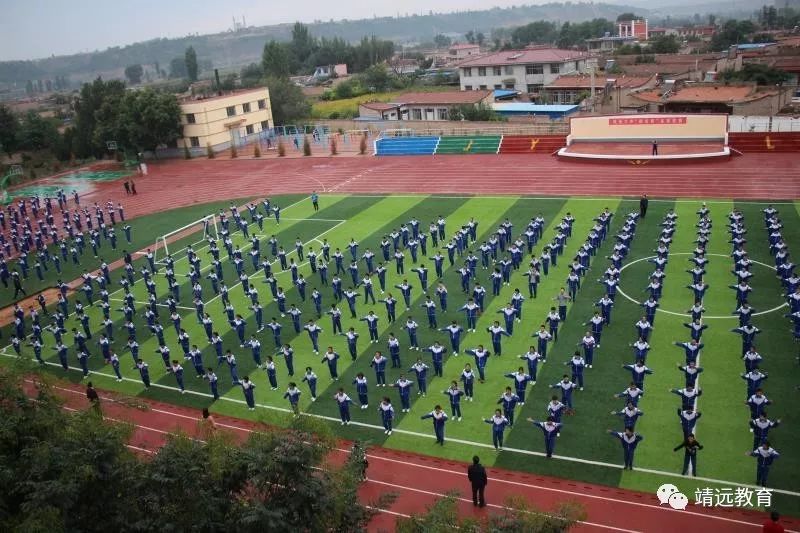 靖远县教育系统人才引进,靖远县人才引进