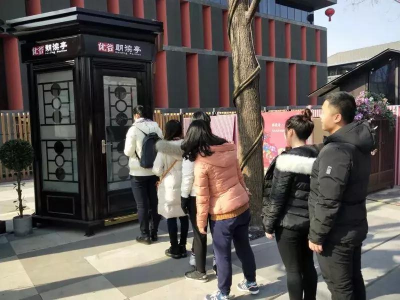 欢迎大家来西安曲江过春节,曲江西安年最中国攻略