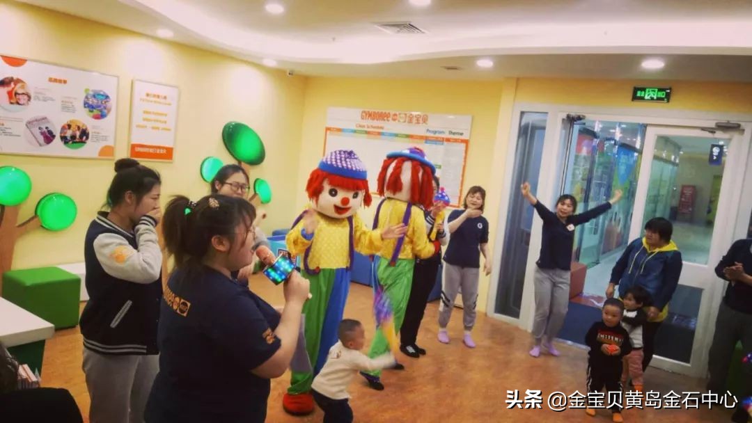 欢迎小宝贝开学仪式,欢迎大家参加开学典礼