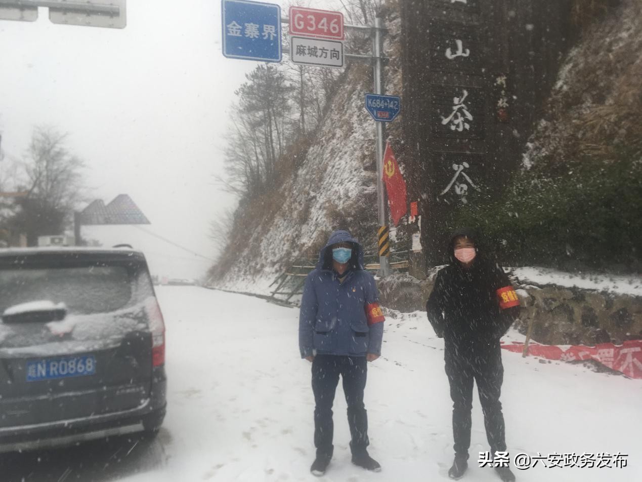 疫情不退，我们坚决不退