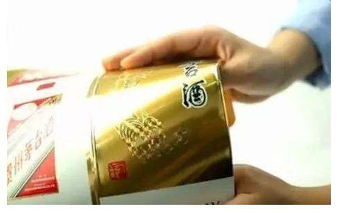 茅台酒真假鉴别最权威,怎样辨别正规茅台酒真假