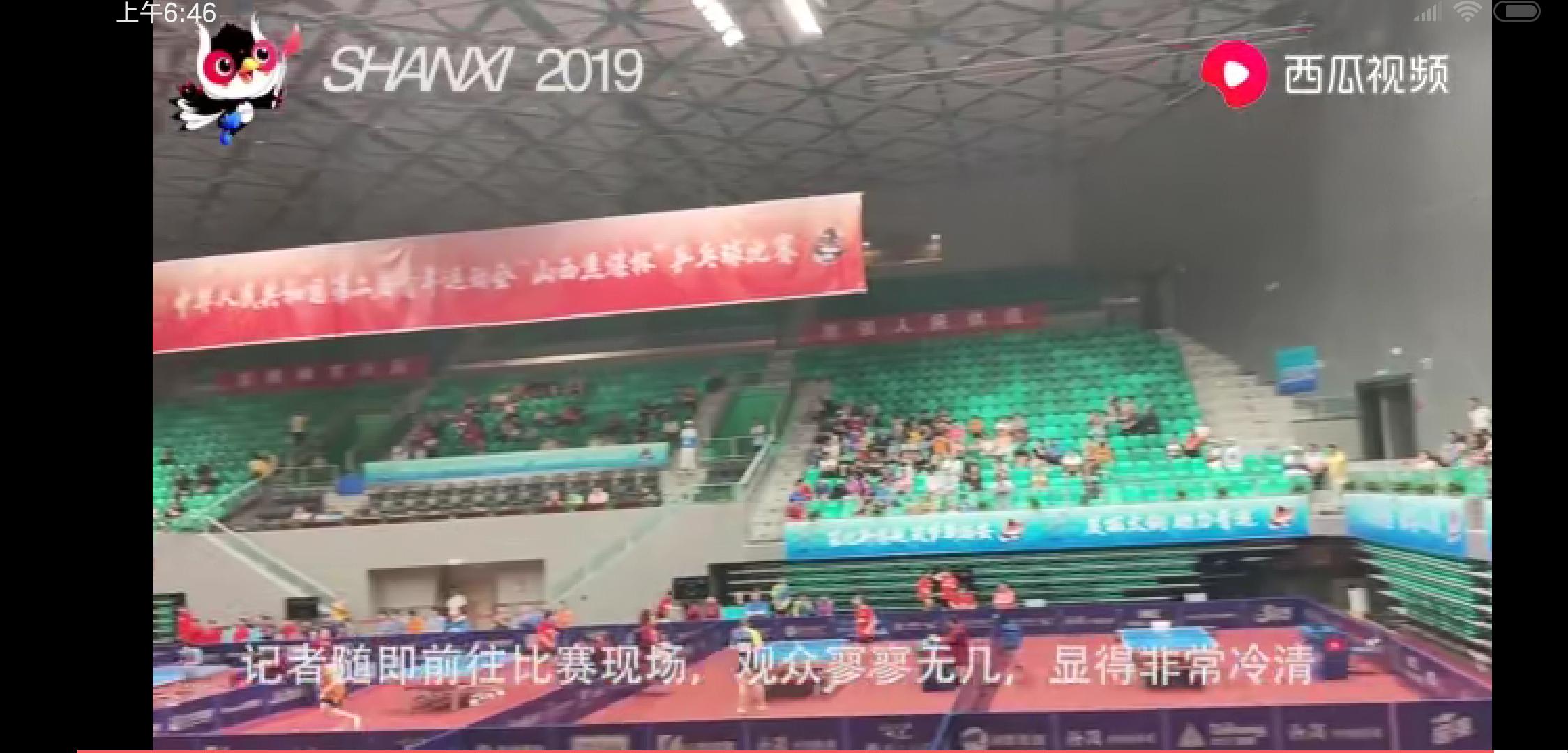 一个普通的普通市民,记者眼中的二青会