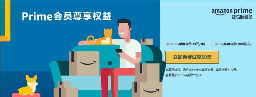 618剁手指南！京东天猫亚马逊齐放福利，网友：购物车已满