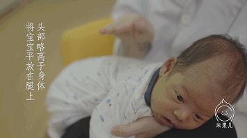 正确抱娃姿势1-2岁,正确抱娃姿势有哪些