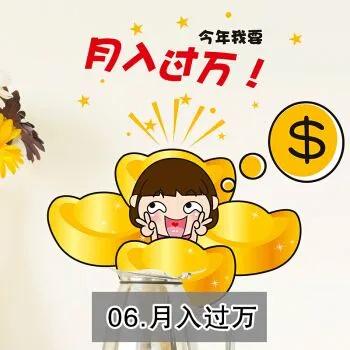 你点的外卖为什么迟迟不到？兼职骑手奶爸来为你深度解读！