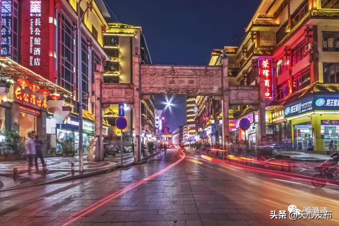 老长沙抖音时代广场,长沙新时代网红