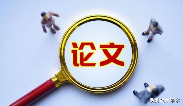 护理论文好发吗,护理论文编写的关注事项