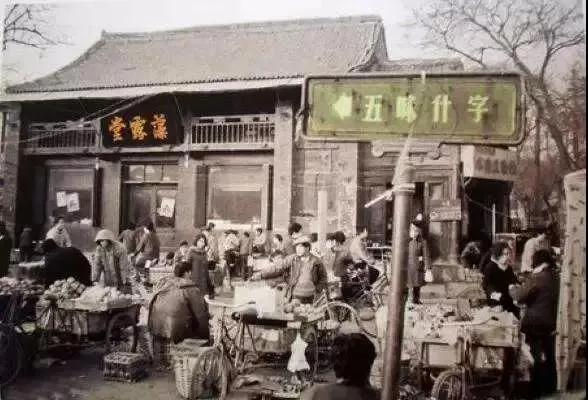 西安有哪些奇特的地方,西安十大奇特地名