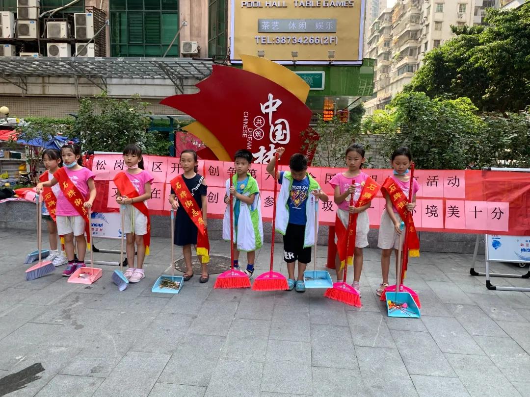 西关街道环境卫生综合整治,大学东路环境卫生整治