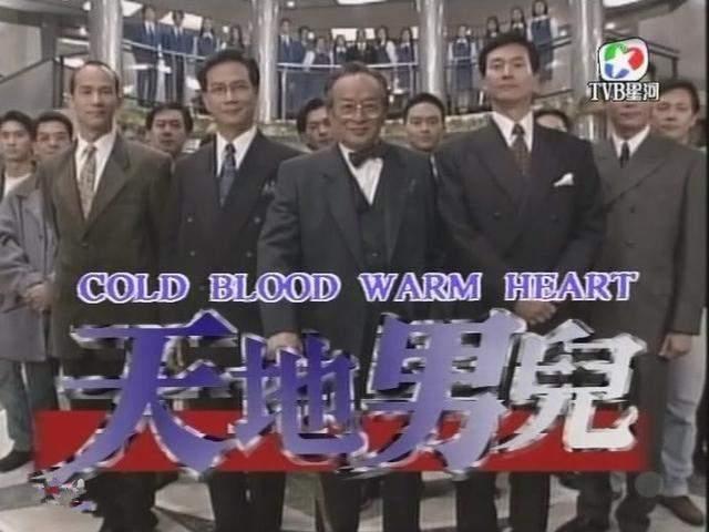 过去20年去世的香港老戏骨,香港影视中让人钦佩的老戏骨们