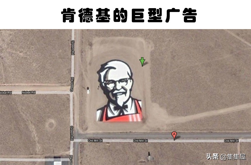 谷歌地图发现了几个诡异的地方,谷歌地图拍到的5个生物