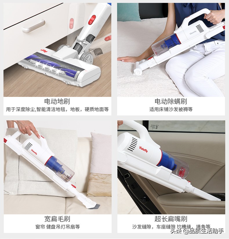 吸尘器怎么选择合适的,吸尘器到底怎么选更便宜又实用的