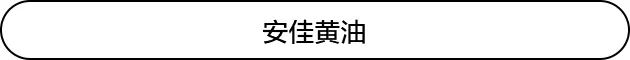 黄油怎么买既好吃还便宜,买什么样的黄油才是真正的黄油