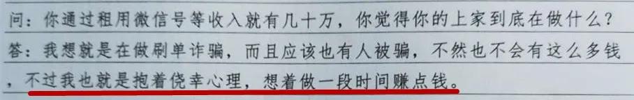 网络安全宣传周骗术,网络安全宣传周怎么防诈骗