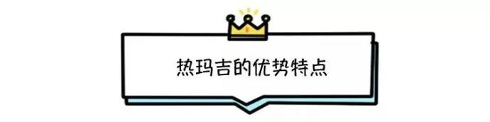 线雕热玛吉拉皮超声刀的区别,热玛吉超声刀线雕后遗症有多严重
