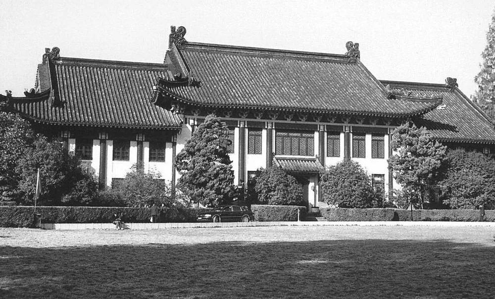 盘点中国历史上已消失的名校,中国消失的九所顶尖大学