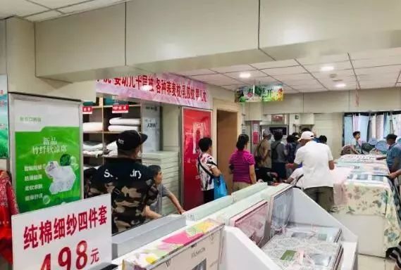 古董商店在什么地方,北京老字号古玩店