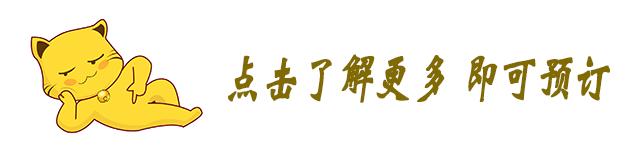 合肥79元游乐场,合肥游乐场儿童乐园9.9元