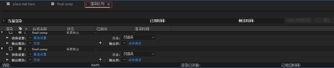 ae学习视频完整版,ae视频片段慢放怎么做