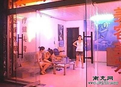 足坛五大耻辱事件,中国足坛十大丑闻