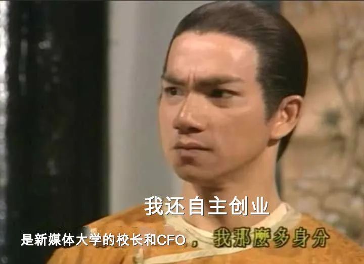 导师人品不好可以被举报么,导师人品可以就是没实力怎么办