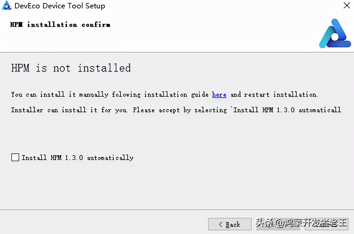 鸿蒙开发快速入门,鸿蒙开发技巧