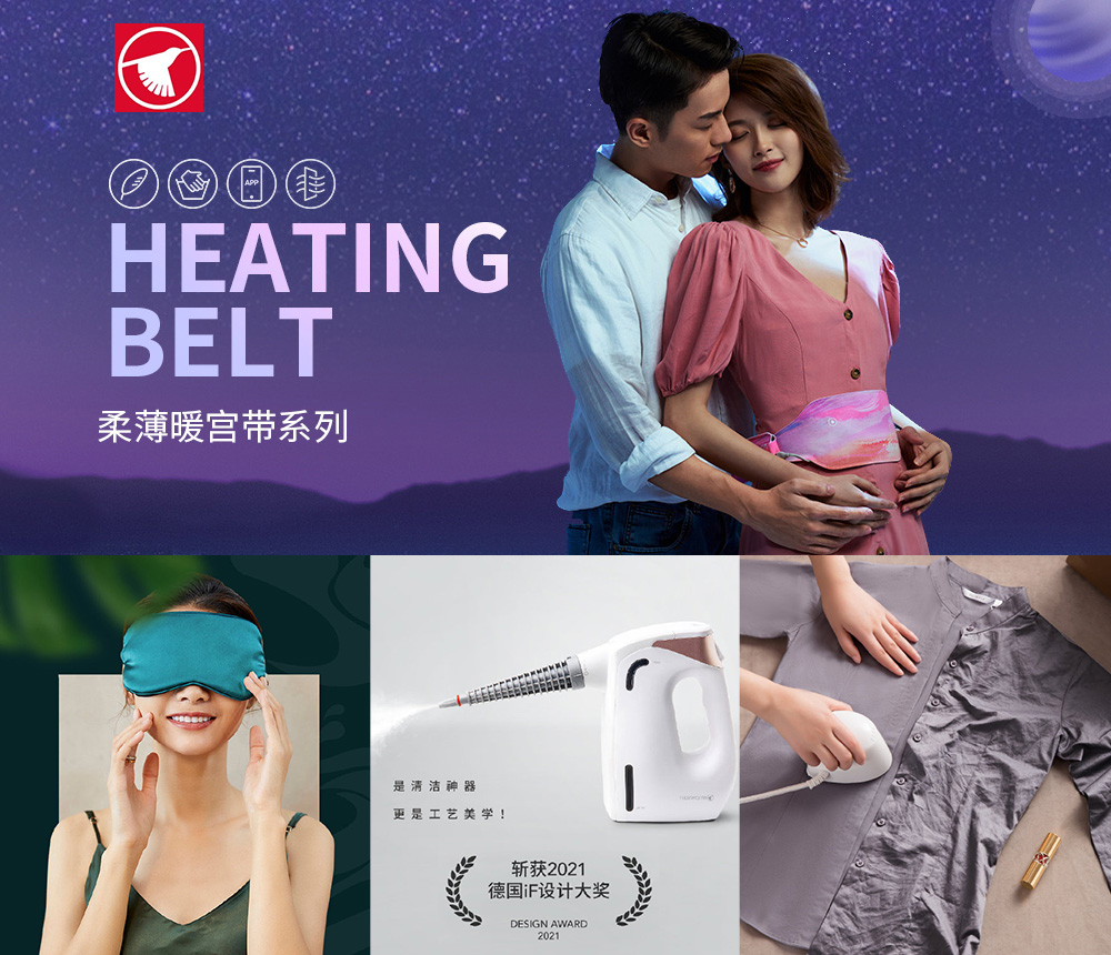 29个新消费品牌,未来5年新消费品牌