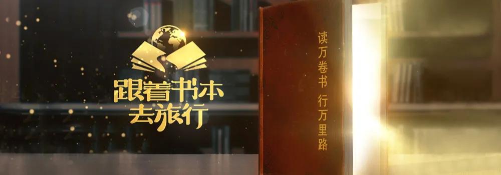 央视最新报道淄博,淄博上央视新闻