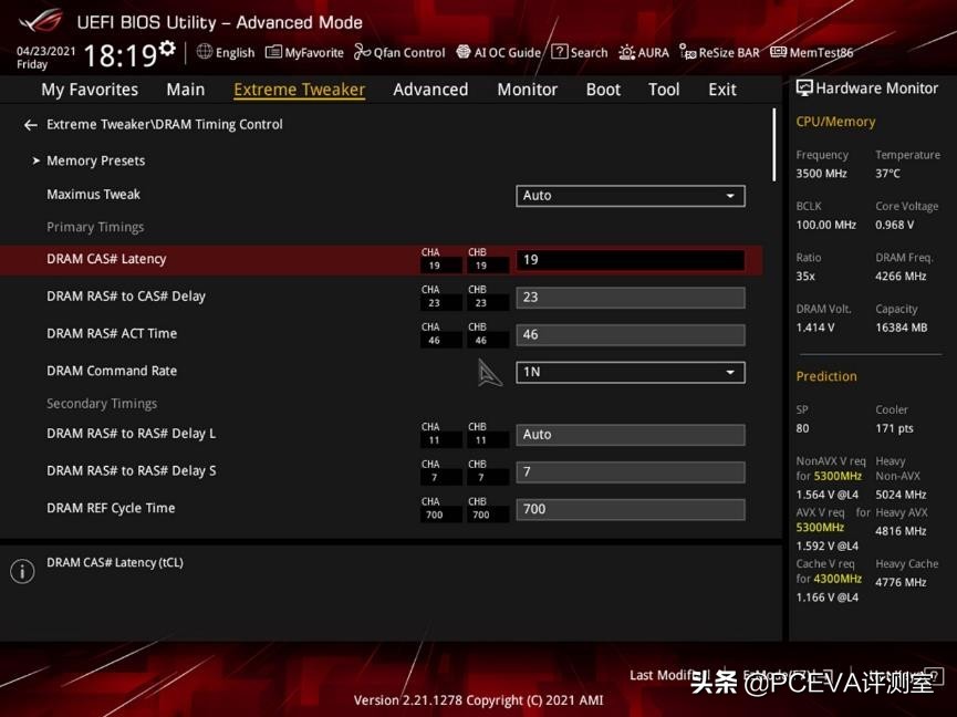 12代酷睿cpuddr4内存超频,11代酷睿i7超频