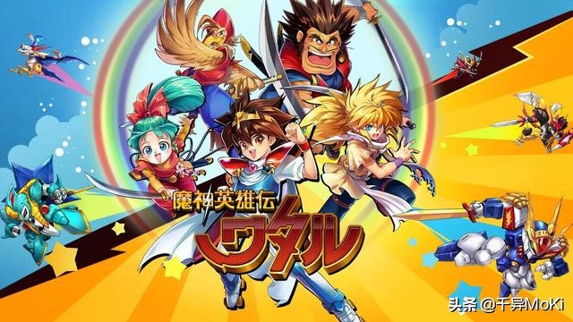607080后的童年回忆农村生活动漫,陪伴我们童年的五十部动漫排名