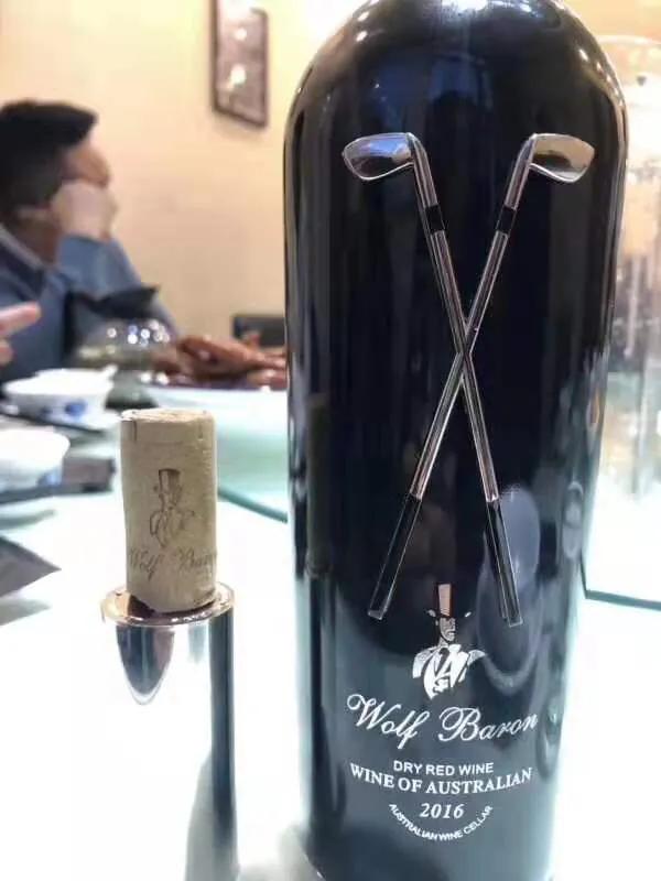 醉新果干红葡萄酒真假,斗彩葡萄酒杯真假鉴定