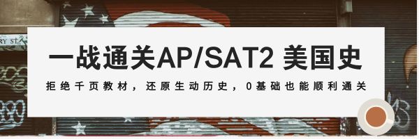 全球飞哪个航空公司划算,飞美国技巧