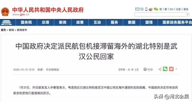 冠状病毒天价治疗费，见证中国最大真相：中国真好，做中国人真好
